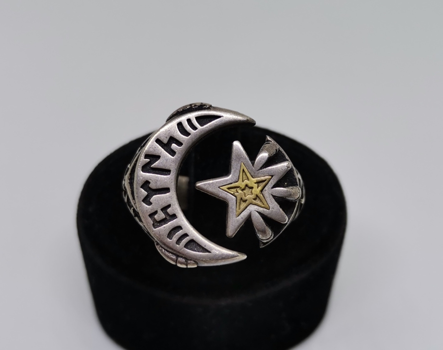 AY YILDIZ FİGÜRLÜ VE TÜRK YAZILI GÜMÜŞ YÜZÜK