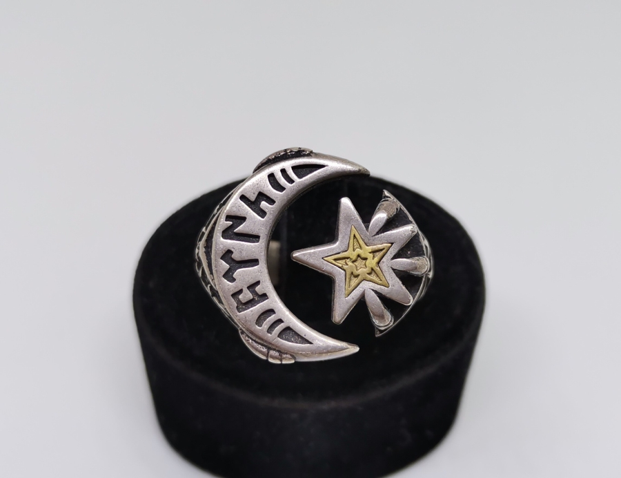 AY YILDIZ FİGÜRLÜ VE TÜRK YAZILI GÜMÜŞ YÜZÜK