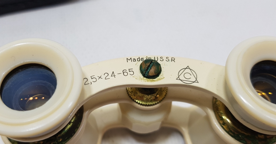 ORİJİNAL KUTUSUNDA SOVYET YAPIMI ANTİKA OPERA DÜRBÜNÜ