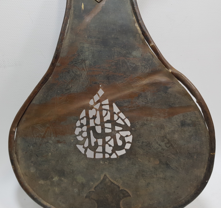 1800 BAŞLARI OSMANLI DÖNEMİ TESTERE İŞÇİLİKLİ ALEM