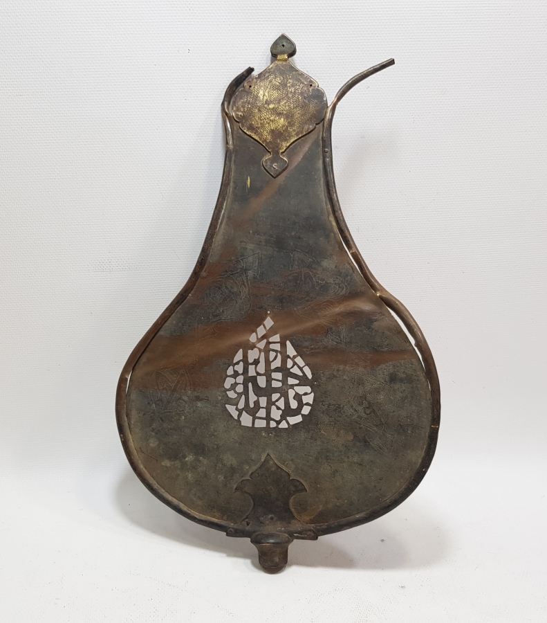 1800 BAŞLARI OSMANLI DÖNEMİ TESTERE İŞÇİLİKLİ ALEM