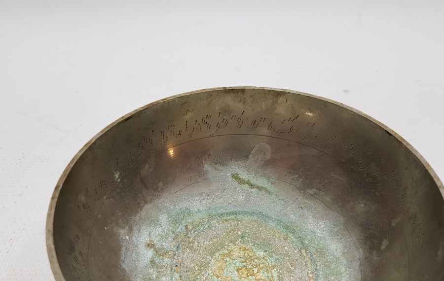 ÇİNTEMANİ İŞÇİLİKLİ ANTİKA ŞİFA TASI