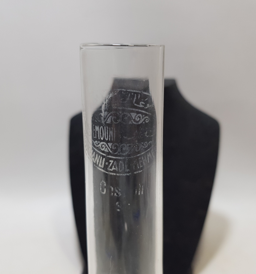 ÜZERİ OSMANLICA YAZILI ÇOK NADİR OSMANLI DÖNEMİ GAZ LAMBASI BACASI