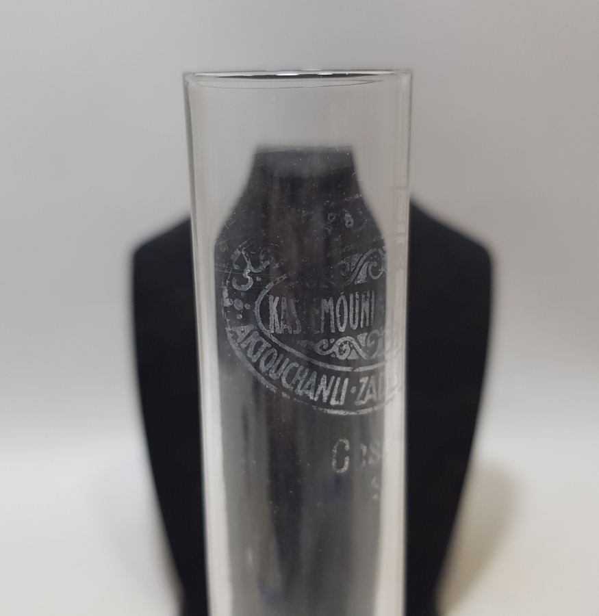 ÜZERİ OSMANLICA YAZILI ÇOK NADİR OSMANLI DÖNEMİ GAZ LAMBASI BACASI