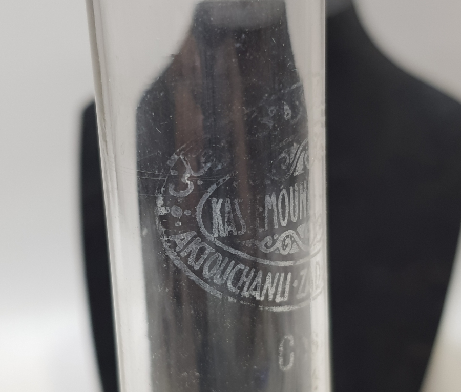 ÜZERİ OSMANLICA YAZILI ÇOK NADİR OSMANLI DÖNEMİ GAZ LAMBASI BACASI