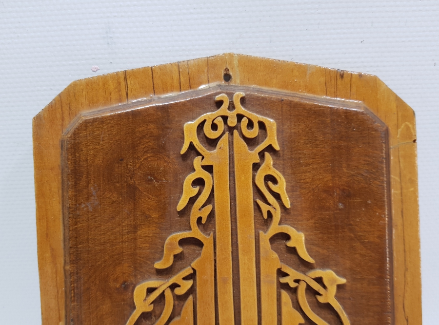 EL YAPIMI NAHT SANATI MÜSENNA ALLAH LAFZI YAZILI HAT LEVHA