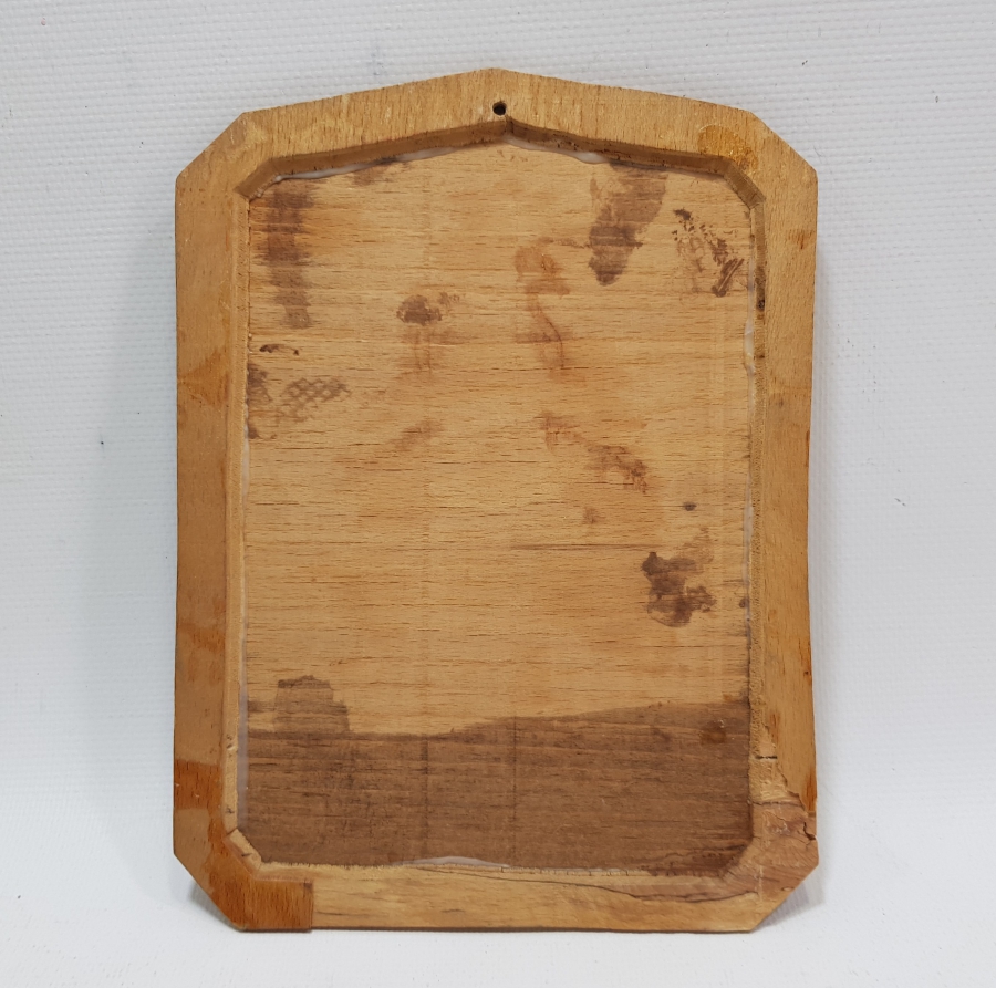 EL YAPIMI NAHT SANATI MÜSENNA ALLAH LAFZI YAZILI HAT LEVHA