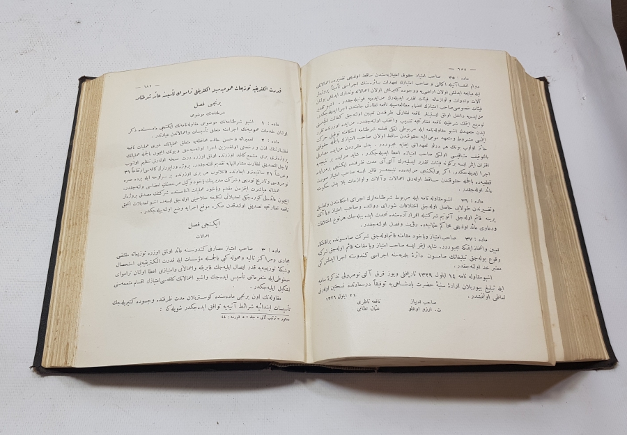 ORİJİNAL SARAY İŞİ TUĞRALI DERİ CİLDİNDE OSMANLI DÖNEMİ BÜYÜK BOY DÜSTUR - OSMANLI KANUNLARI KİTABI