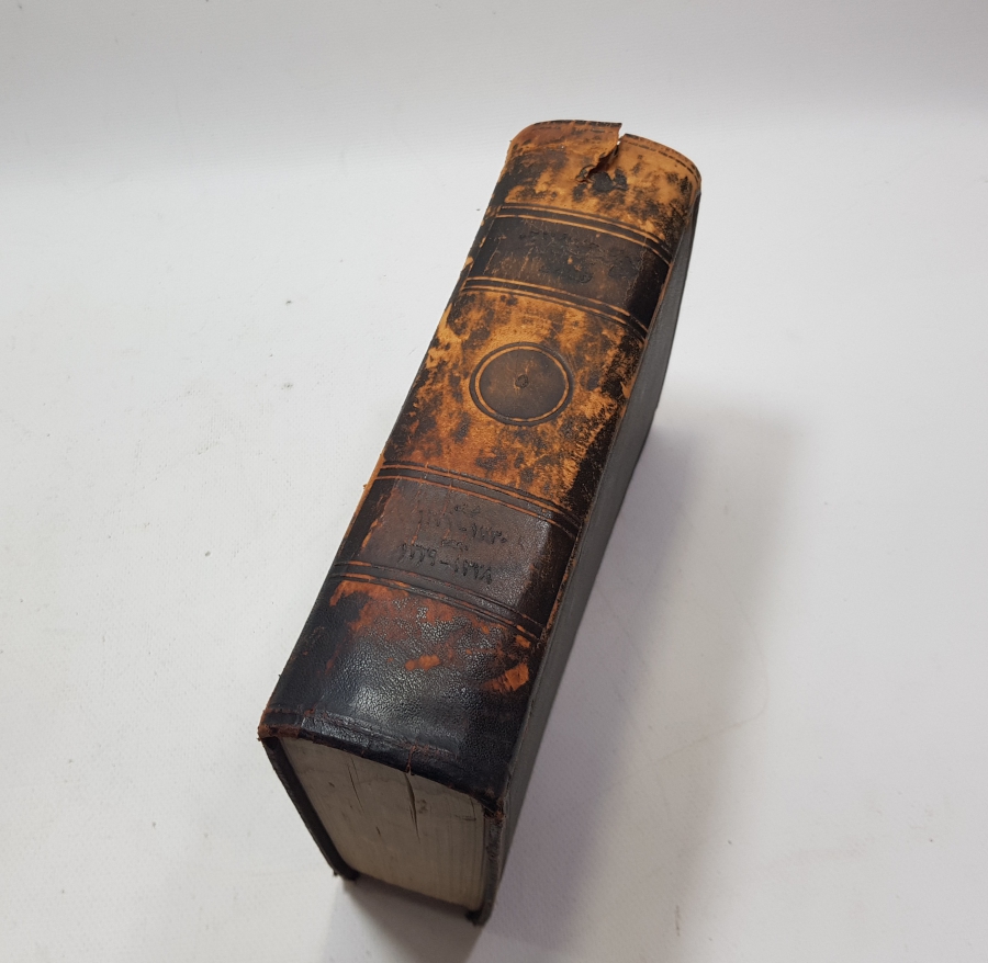 ORİJİNAL SARAY İŞİ TUĞRALI DERİ CİLDİNDE OSMANLI DÖNEMİ BÜYÜK BOY DÜSTUR - OSMANLI KANUNLARI KİTABI