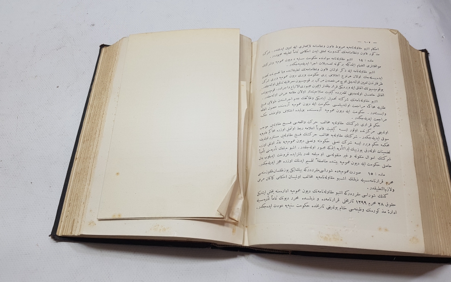 ORİJİNAL SARAY İŞİ TUĞRALI DERİ CİLDİNDE OSMANLI DÖNEMİ BÜYÜK BOY DÜSTUR - OSMANLI KANUNLARI KİTABI