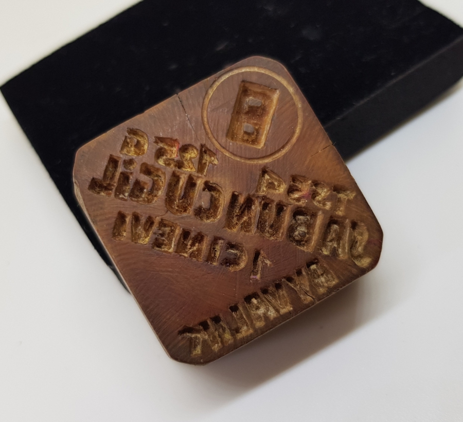 CUMHURİYET BAŞLARI EL KAZIMA AYVALIK SABUN MÜHRÜ