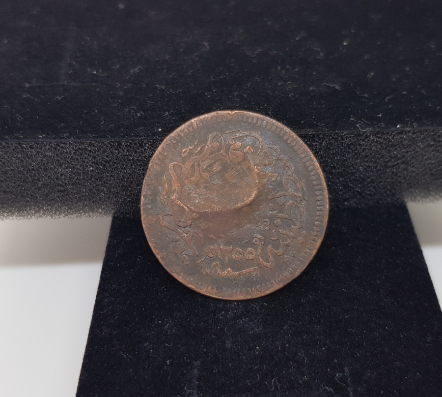 OSMANLI DÖNEMİ ÇOK NADİR AYVALIK BELEDİYESİ KONTRMARKLI OSMANLI PARASI