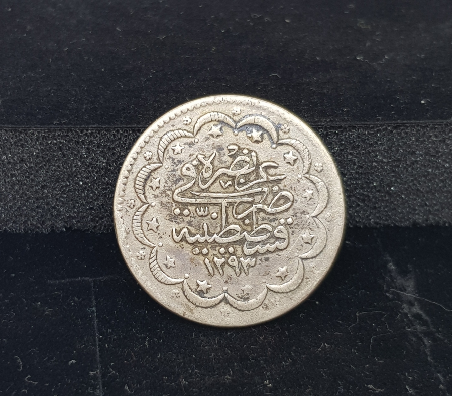 SULTAN ABDÜLHAMİD HAN DÖNEMİ GÜMÜŞ 10 KURUŞ