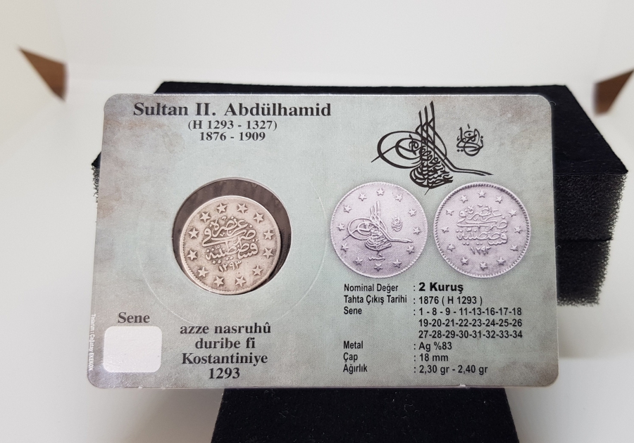 ABDÜLHAMİT HAN DÖNEMİ KOLEKSİYONLUK GÜMÜŞ 2 KURUŞ