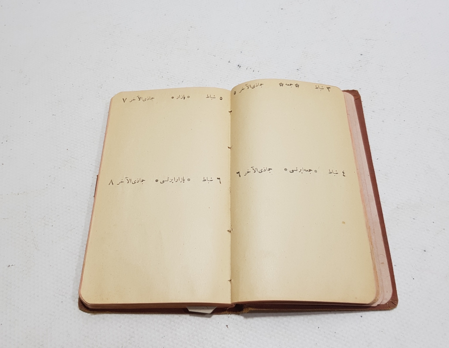 1922 TARİHLİ OSMANLI DÖNEMİ ÇOK NADİR MUHTIRA