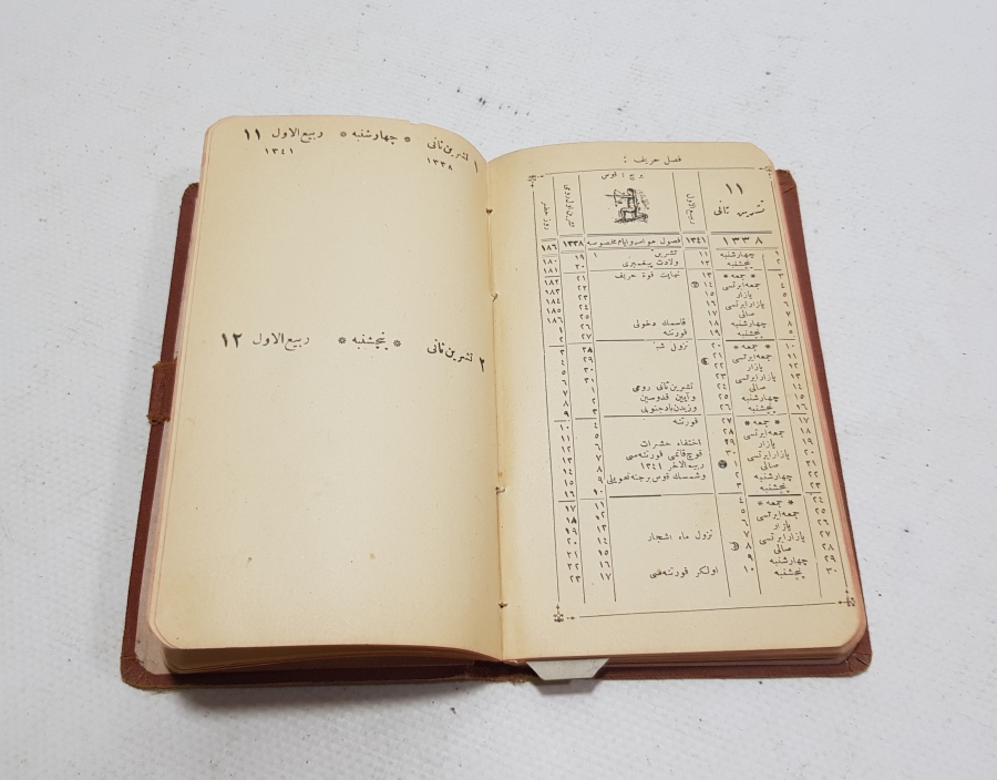 1922 TARİHLİ OSMANLI DÖNEMİ ÇOK NADİR MUHTIRA