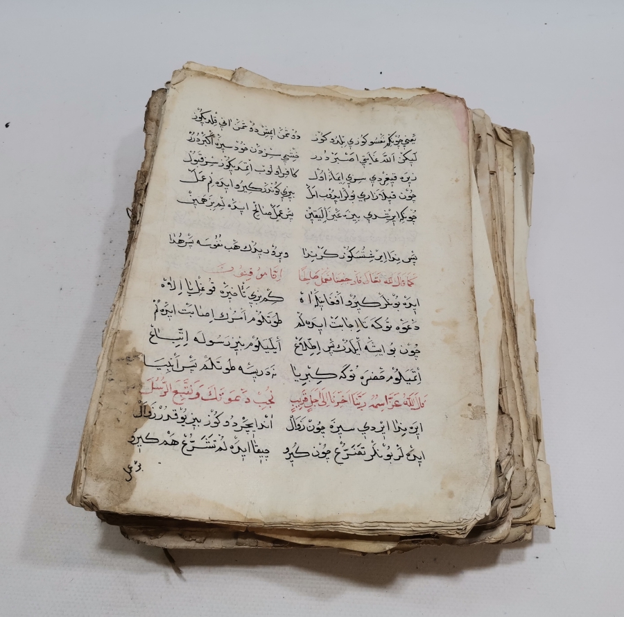 1800 BAŞLARI OSMANLI DÖNEMİ EL YAZMA MUHAMMEDİYE