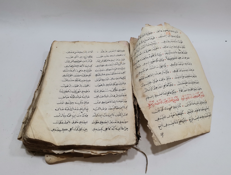 1800 BAŞLARI OSMANLI DÖNEMİ EL YAZMA MUHAMMEDİYE