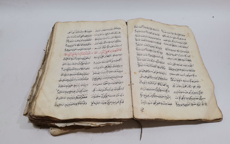 1800 BAŞLARI OSMANLI DÖNEMİ EL YAZMA MUHAMMEDİYE