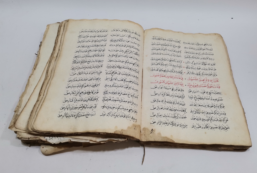 1800 BAŞLARI OSMANLI DÖNEMİ EL YAZMA MUHAMMEDİYE