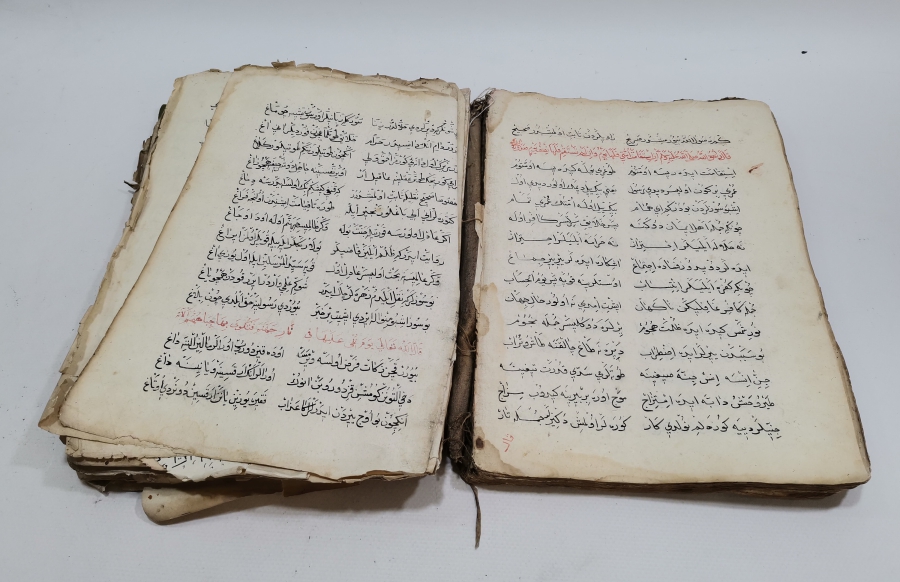 1800 BAŞLARI OSMANLI DÖNEMİ EL YAZMA MUHAMMEDİYE