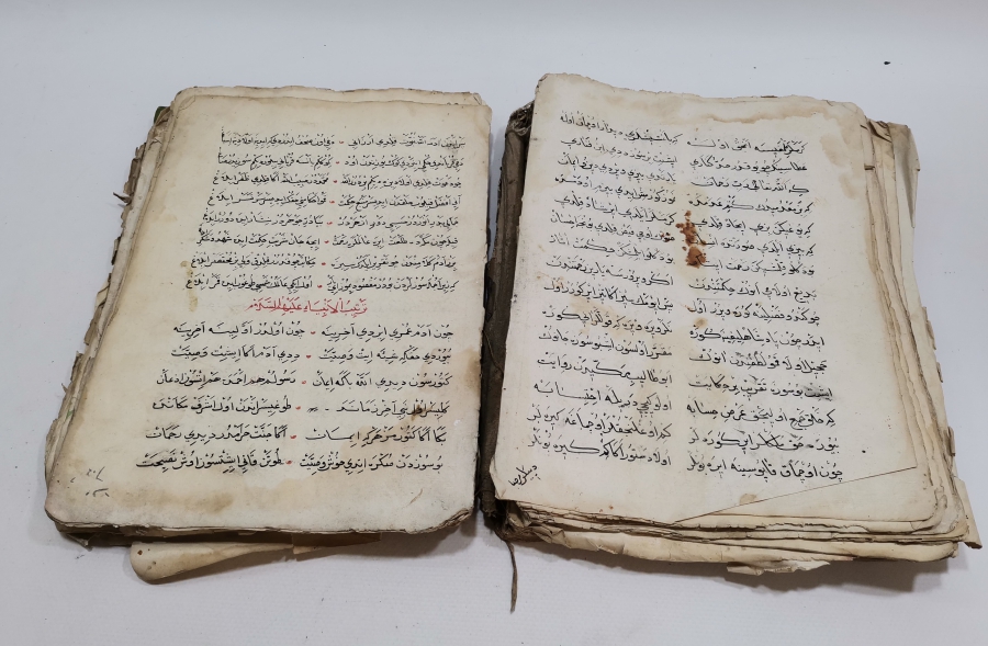 1800 BAŞLARI OSMANLI DÖNEMİ EL YAZMA MUHAMMEDİYE