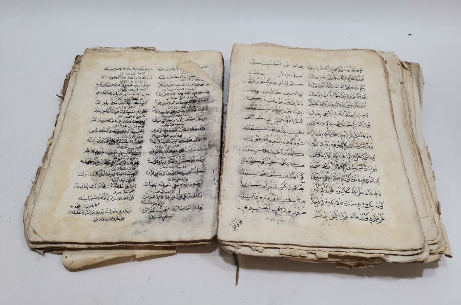 1800 BAŞLARI OSMANLI DÖNEMİ EL YAZMA MUHAMMEDİYE