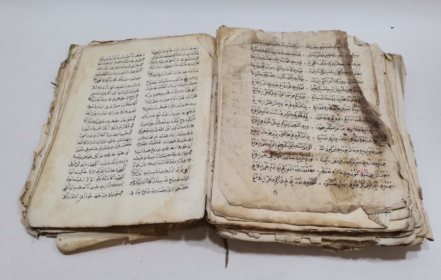 1800 BAŞLARI OSMANLI DÖNEMİ EL YAZMA MUHAMMEDİYE