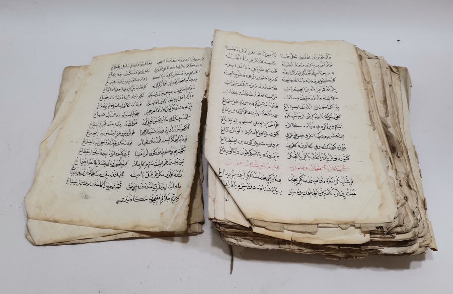 1800 BAŞLARI OSMANLI DÖNEMİ EL YAZMA MUHAMMEDİYE