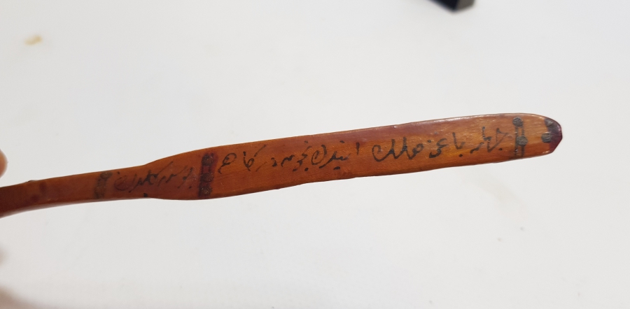 SAPINDA OSMANLICA AFİYET OLSUN EFENDİM YAZILI OSMANLI DÖNEMİ TAHTA KAŞIK