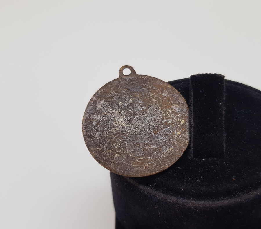 ÜZERİNDE MEHMET REŞAT HAN PORTRESİ BULUNAN 2. MEŞRUTİYET DÖNEMİ BASILMIŞ MEŞRUTİYET MADALYASI