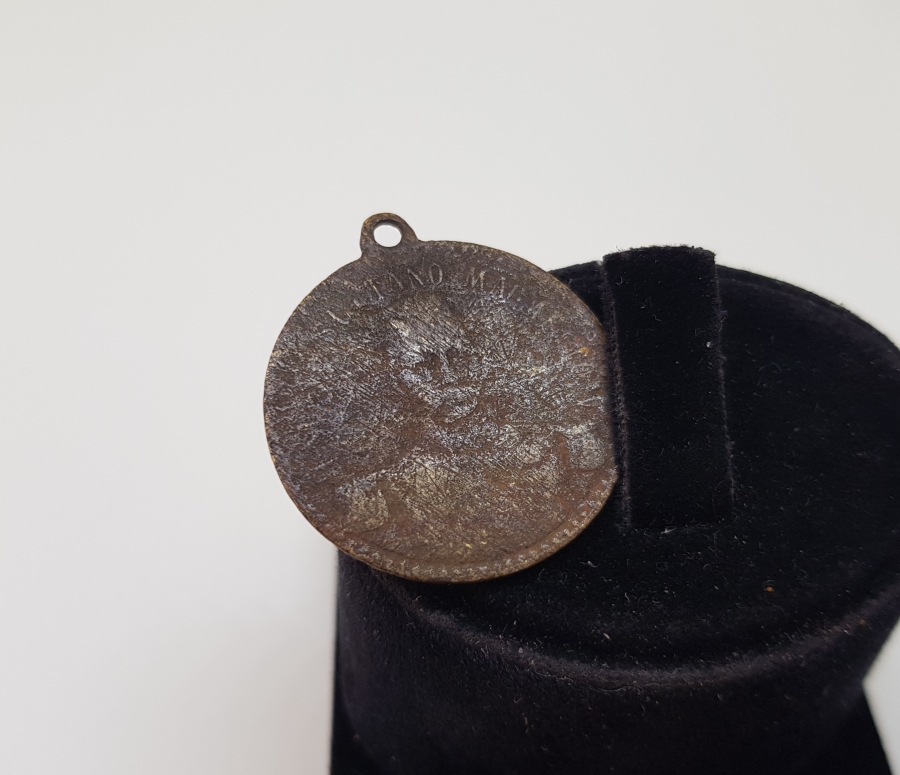 ÜZERİNDE MEHMET REŞAT HAN PORTRESİ BULUNAN 2. MEŞRUTİYET DÖNEMİ BASILMIŞ MEŞRUTİYET MADALYASI