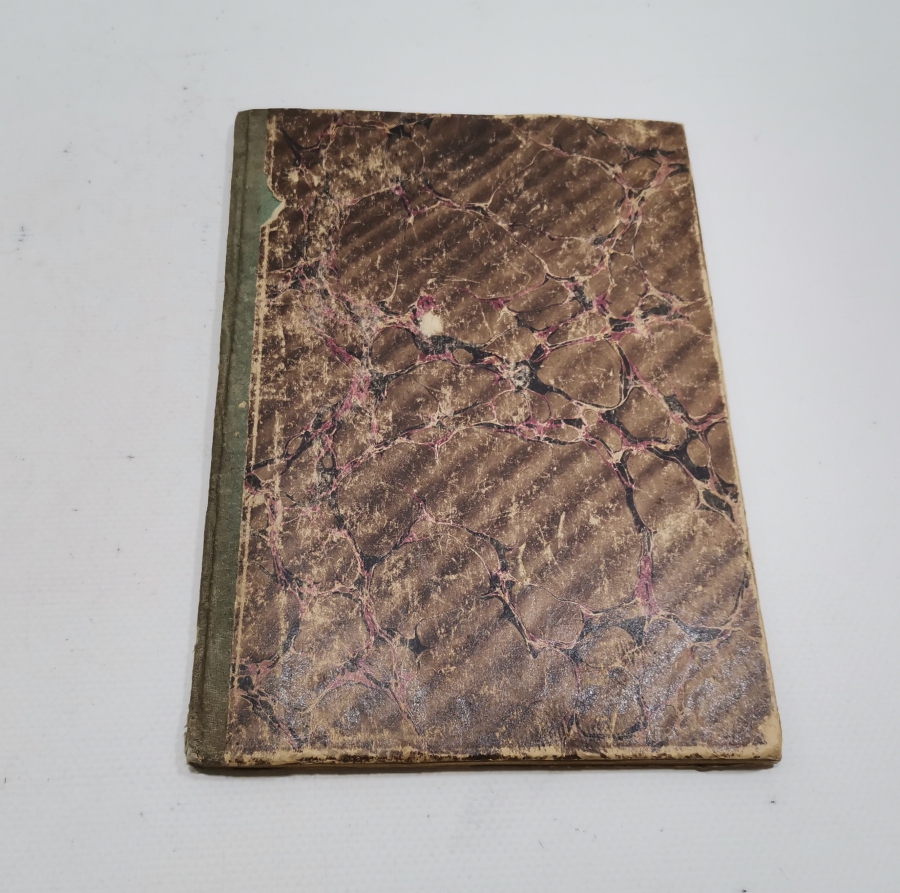 OSMANLI DÖNEMİ EL YAZMA YASİN SURESİ TERCÜMESİ