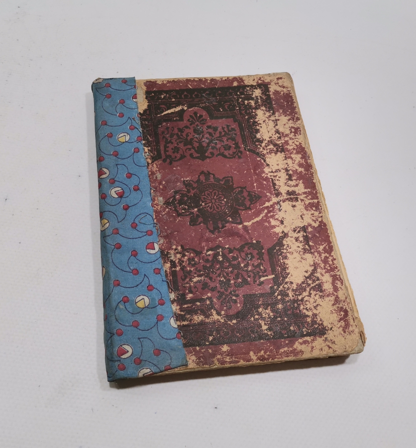 OSMANLI DÖNEMİ EL YAZMA YASİN SURESİ TERCÜMESİ