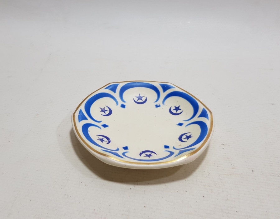 OSMANLI DÖNEMİ AY YILDIZLI PORSELEN MACUNLUK