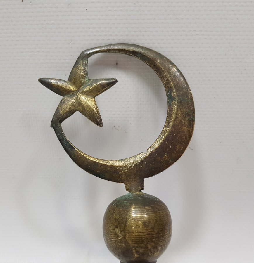 OSMANLI DÖNEMİ SANCAK ALEMİ