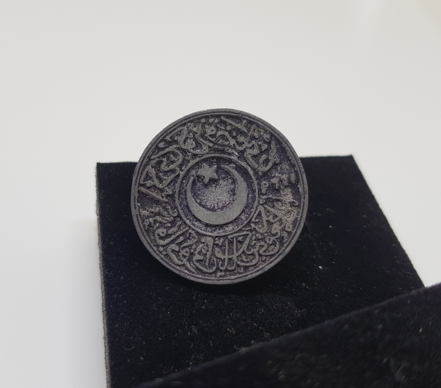 EĞİTİM TARİHİ - OSMANLI DÖNEMİ OKUL MÜHRÜ