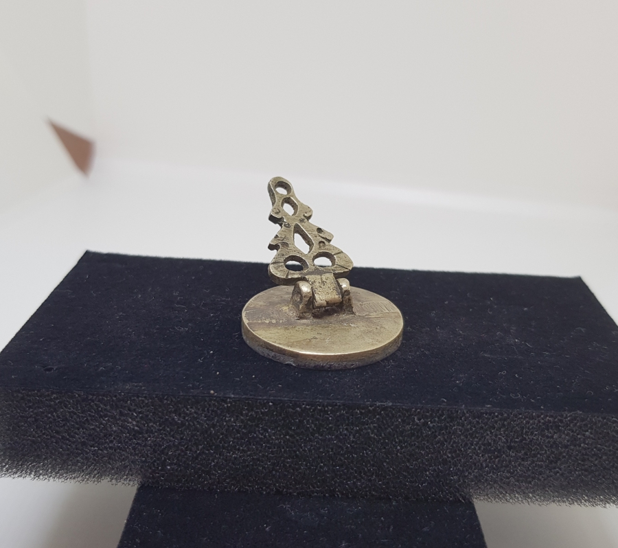 EĞİTİM TARİHİ - OSMANLI DÖNEMİ OKUL MÜHRÜ