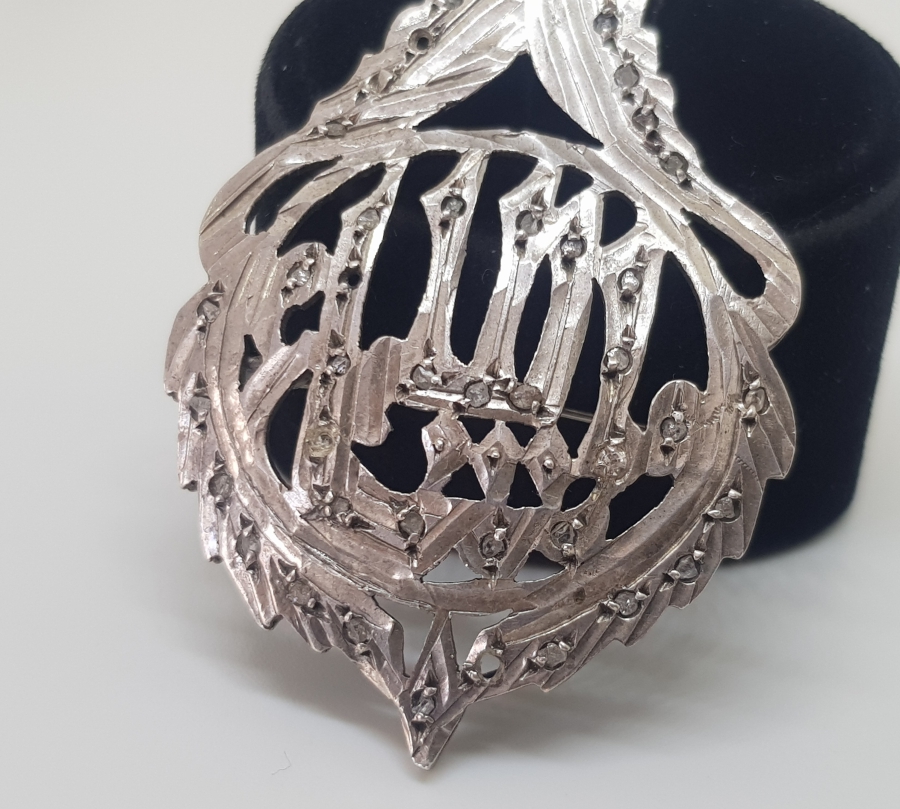 OSMANLI DÖNEMİ ÜZERİ OSMANLICA YAZILI ELMAS TAŞLI ARMUDİ KOLYE