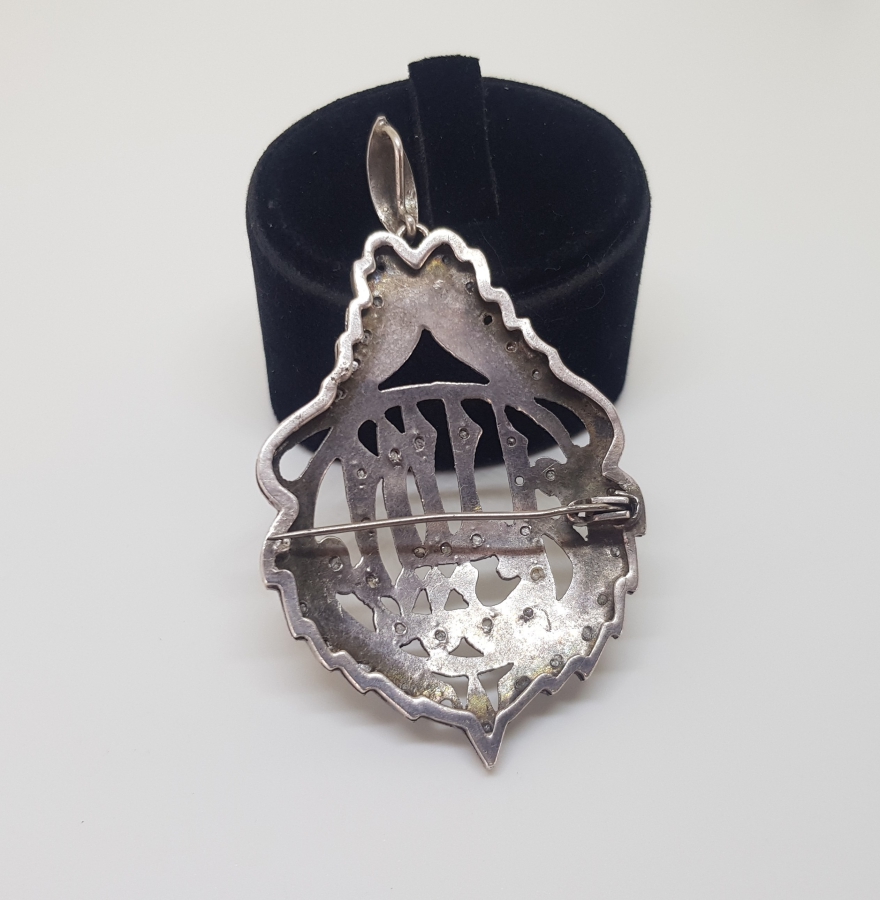 OSMANLI DÖNEMİ ÜZERİ OSMANLICA YAZILI ELMAS TAŞLI ARMUDİ KOLYE