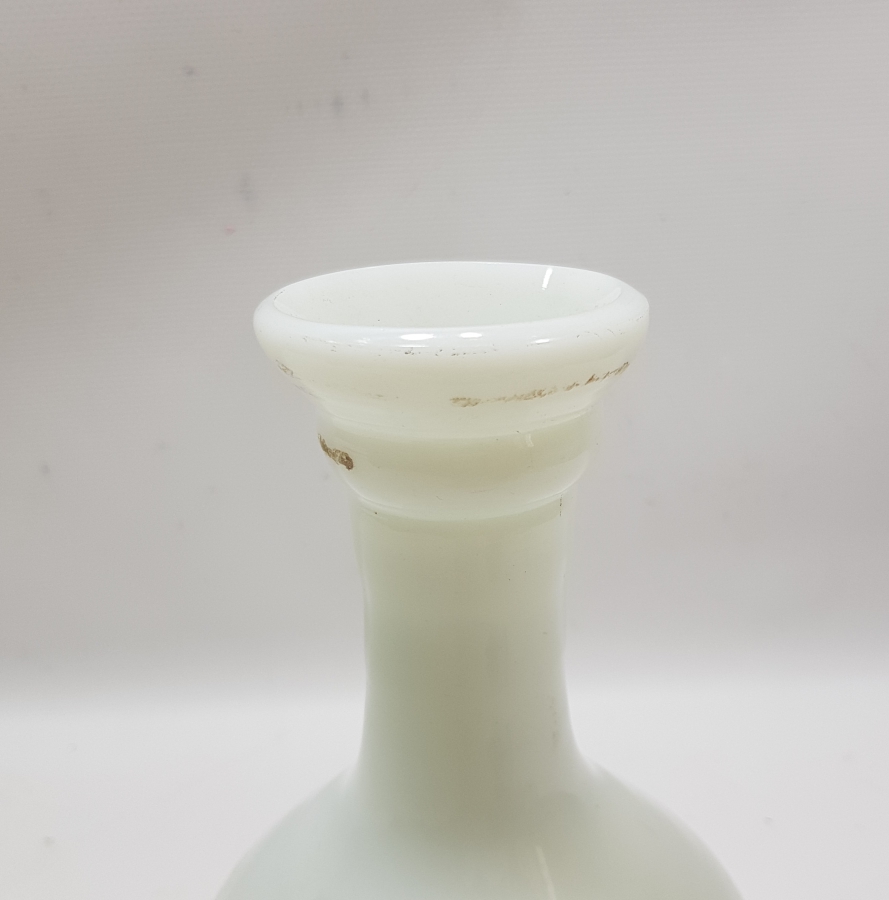 SARAY İŞİ ÇOK NADİR HIRKA-İ SADET SULUĞU OPAL SÜRAHİ