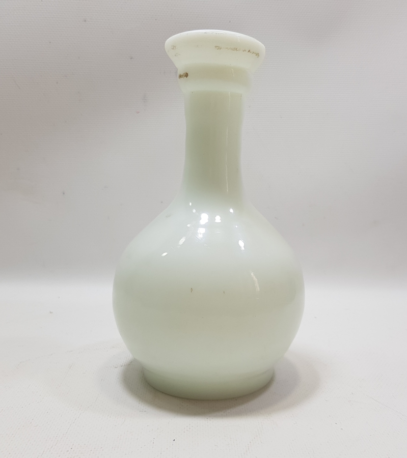 SARAY İŞİ ÇOK NADİR HIRKA-İ SADET SULUĞU OPAL SÜRAHİ