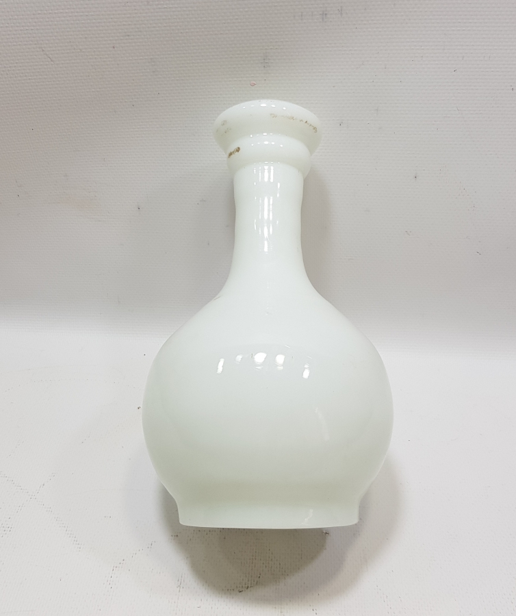 SARAY İŞİ ÇOK NADİR HIRKA-İ SADET SULUĞU OPAL SÜRAHİ