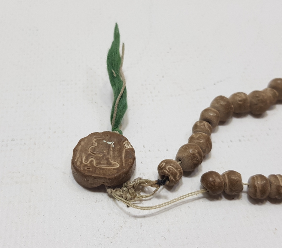 OSMANLI DÖNEMİ NADİR ÜZERİNDE ESMA ÜL HÜSNA YAZILI KERBELA TOPRAĞINDAN DERVİŞ TESPİHİ