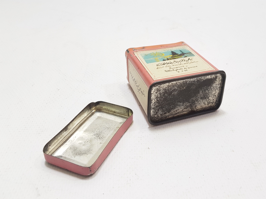 TIP TARİHİ - OSMANLI DÖNEMİ ÇOK NADİR ETHEM PERTEV KİNİN KUTUSU