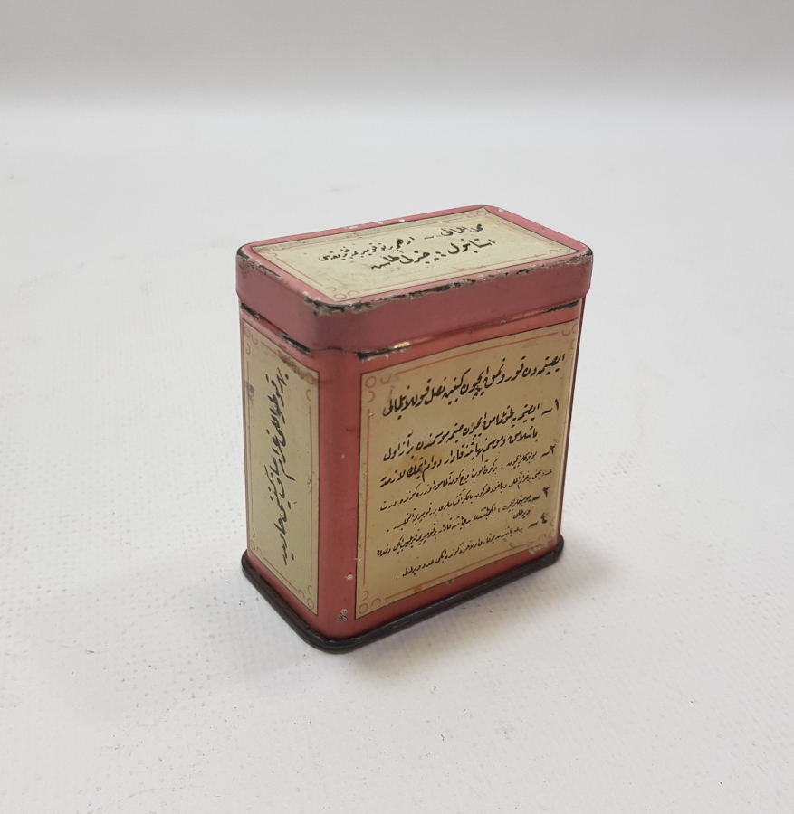 TIP TARİHİ - OSMANLI DÖNEMİ ÇOK NADİR ETHEM PERTEV KİNİN KUTUSU