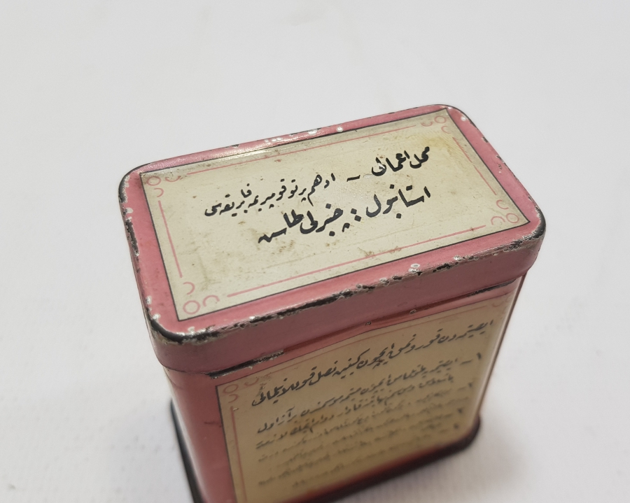 TIP TARİHİ - OSMANLI DÖNEMİ ÇOK NADİR ETHEM PERTEV KİNİN KUTUSU