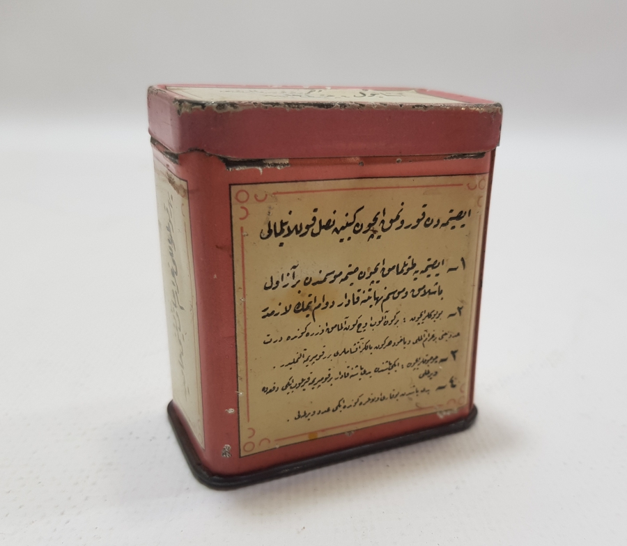 TIP TARİHİ - OSMANLI DÖNEMİ ÇOK NADİR ETHEM PERTEV KİNİN KUTUSU