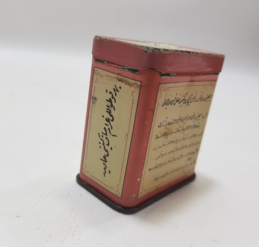 TIP TARİHİ - OSMANLI DÖNEMİ ÇOK NADİR ETHEM PERTEV KİNİN KUTUSU