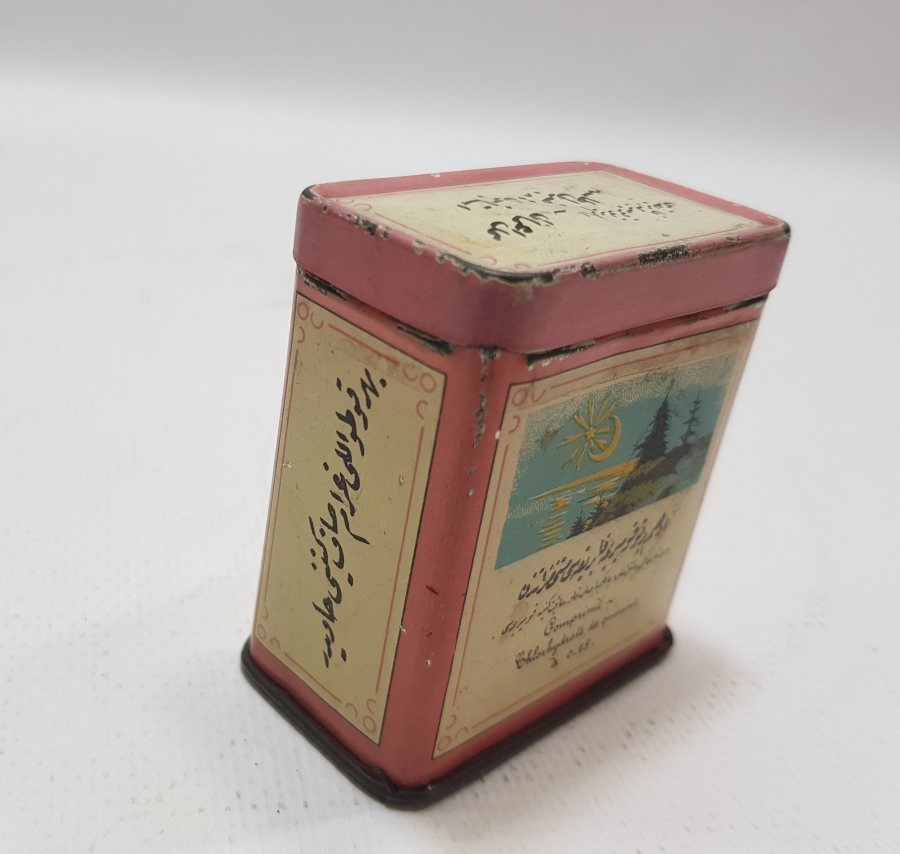 TIP TARİHİ - OSMANLI DÖNEMİ ÇOK NADİR ETHEM PERTEV KİNİN KUTUSU